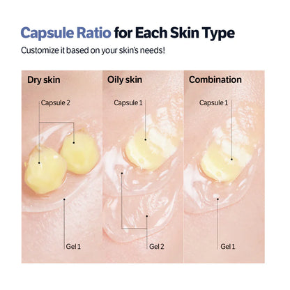 Deep Collagen Retinol Spicule Cream